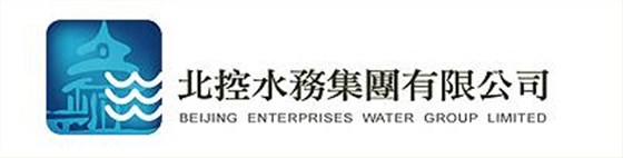 北控水务 北控水务