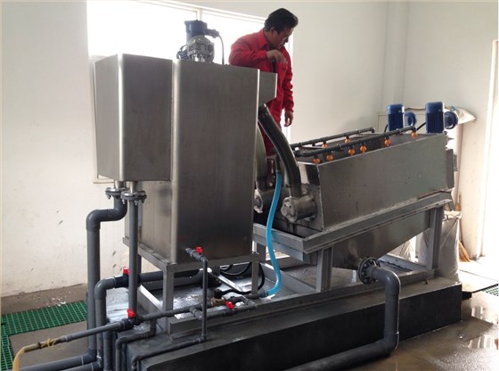 叠螺式污泥脱水机 叠螺式污泥脱水机