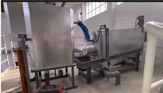 WJDL-叠螺浓缩机 WJDL-叠螺浓缩机