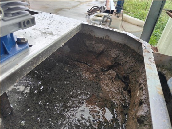 污泥浓缩 污泥浓缩