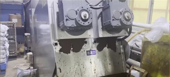 制药厂叠螺机 制药厂叠螺机