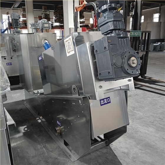 叠螺式污泥脱水机