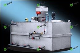 PAC加药装置在城镇污水厂的应用介绍 PAC加药装置在城镇污水厂的应用介绍