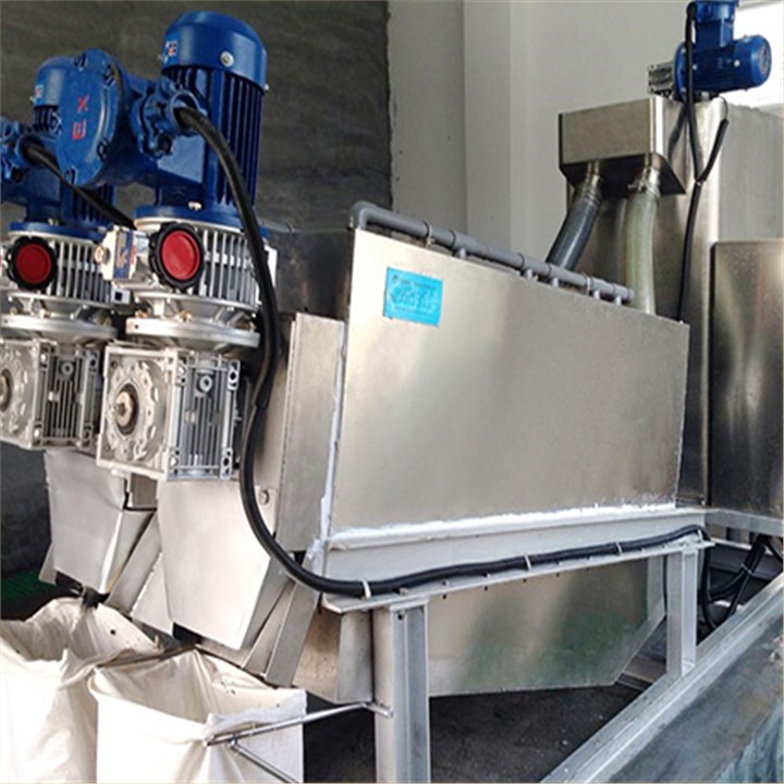 叠螺污泥脱水机20系列