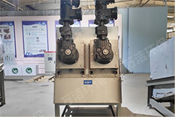 污泥叠螺脱水机 污泥叠螺脱水机