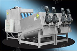 叠螺式污泥浓缩机 叠螺式污泥浓缩机