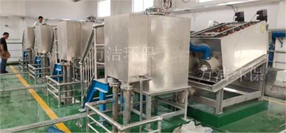 污水厂叠螺机 污水厂叠螺机