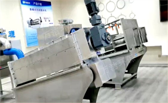 2020新款叠螺机2 2020新款叠螺机2