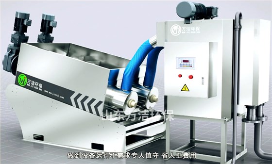 万洁智能叠螺机