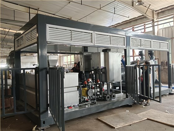 集成一体化污泥脱水机设备 集成一体化污泥脱水机设备