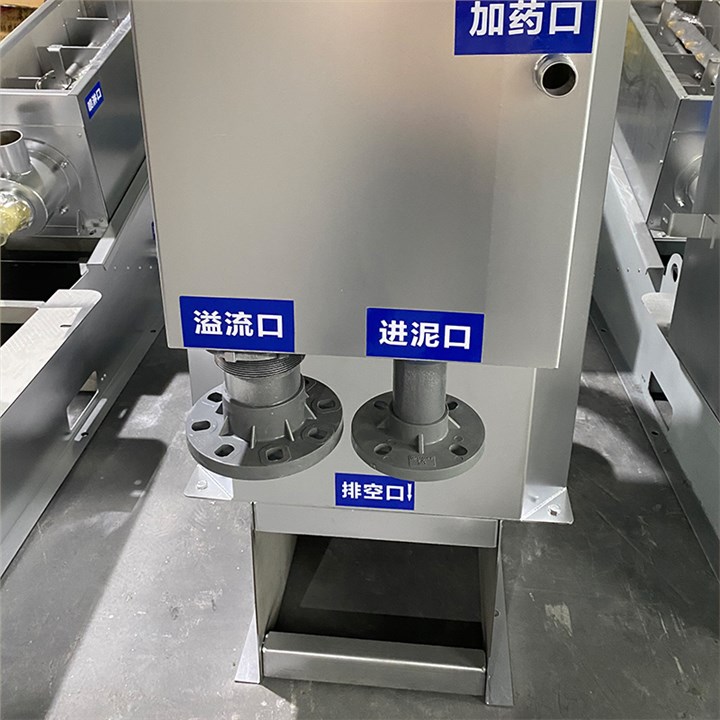 叠螺式污泥压滤机