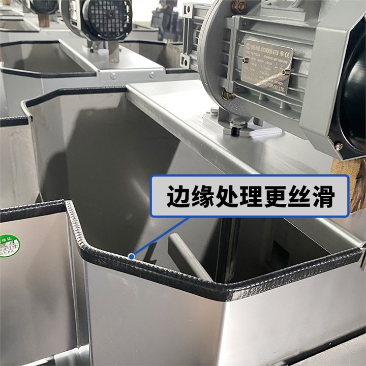 400系列叠螺式污泥脱水机