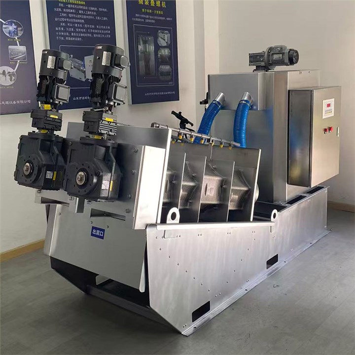 200系列叠螺式污泥脱水机