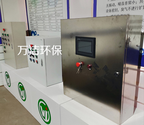 万洁叠螺机电控柜可定制 万洁叠螺机电控柜可定制