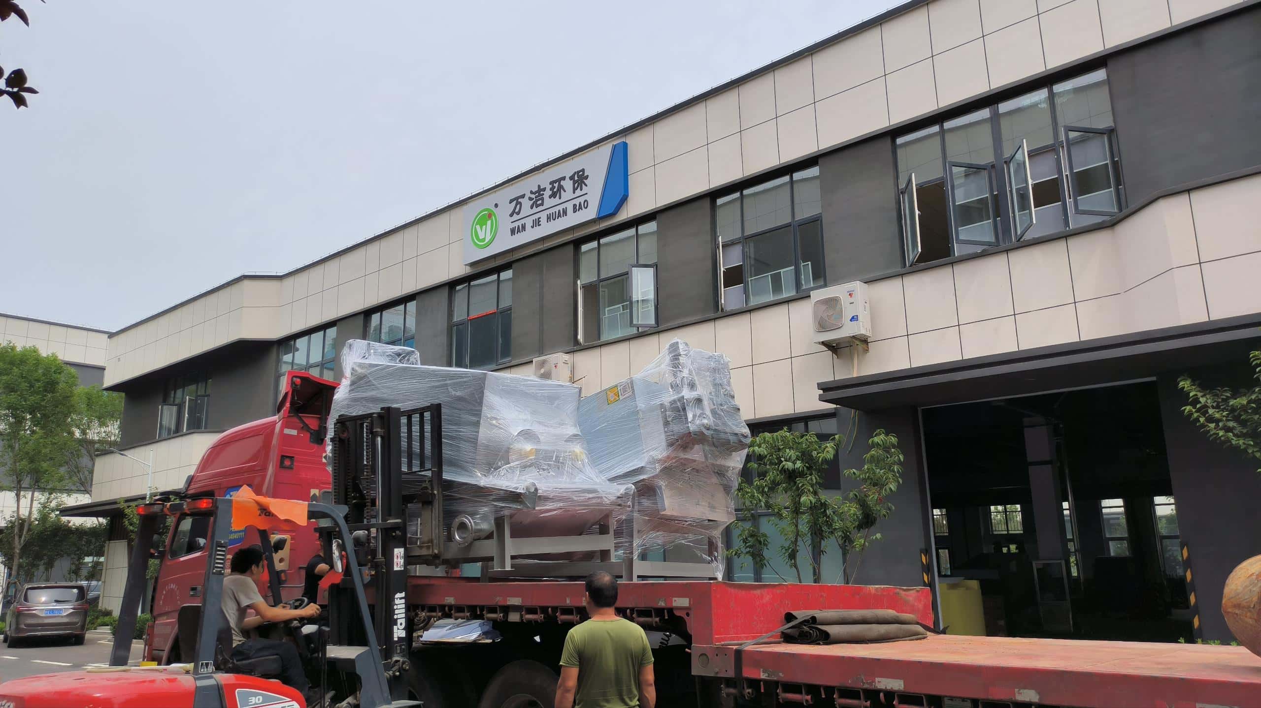 万洁404型叠螺污泥脱水机 万洁404型叠螺污泥脱水机