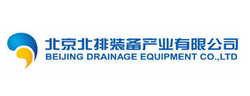 北京北排装备产业有限公司 北京北排装备产业有限公司