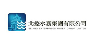 北控水务集团有限公司