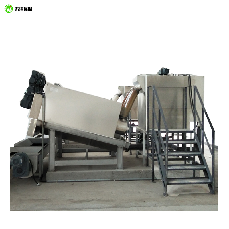 叠螺脱水机 叠螺脱水机