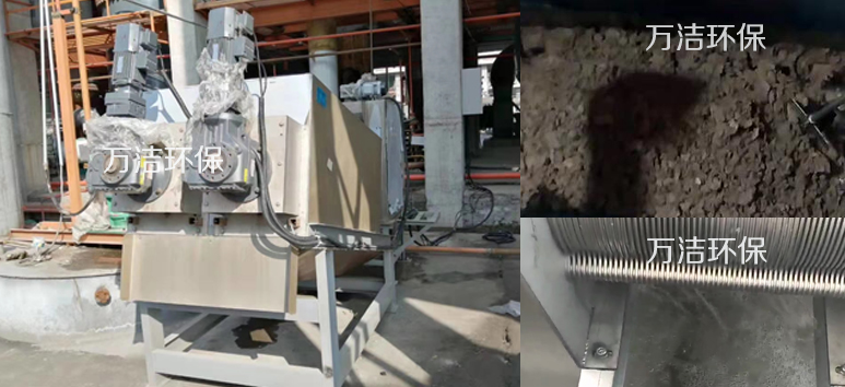 化工厂叠螺压滤机供货厂家 化工厂叠螺压滤机供货厂家