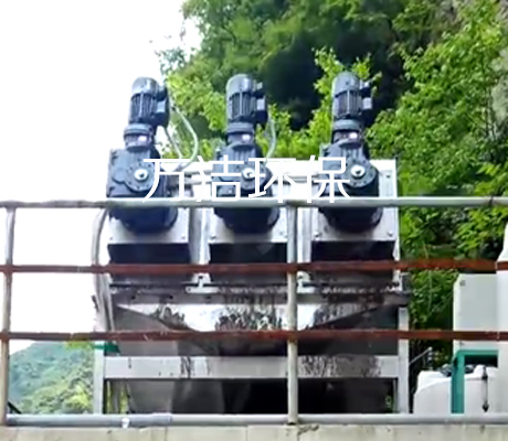 危险废物污泥处置用叠螺机案例 危险废物污泥处置用叠螺机案例