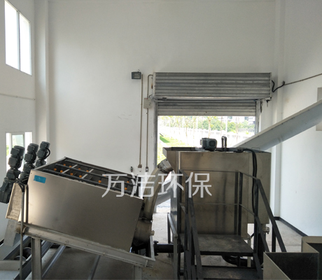 叠螺污泥脱水机在菌类制品水中的应用案例 叠螺污泥脱水机在菌类制品水中的应用案例