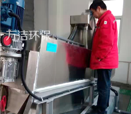 染料废水污泥脱水机 染料废水污泥脱水机
