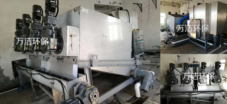 新疆油田污泥脱水机 新疆油田污泥脱水机