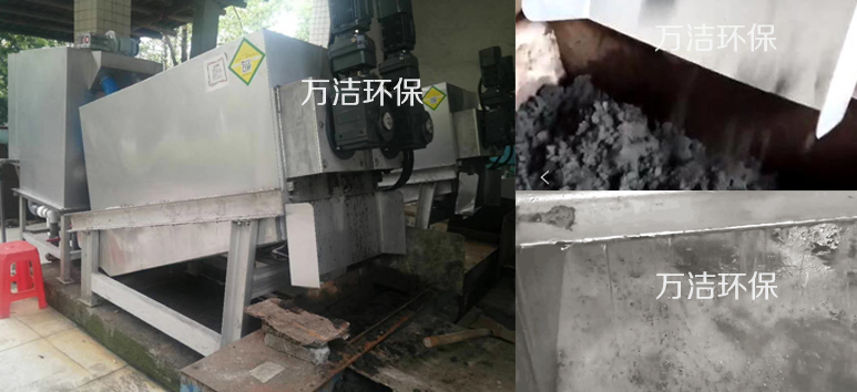 大庆油田污泥脱水机 大庆油田污泥脱水机