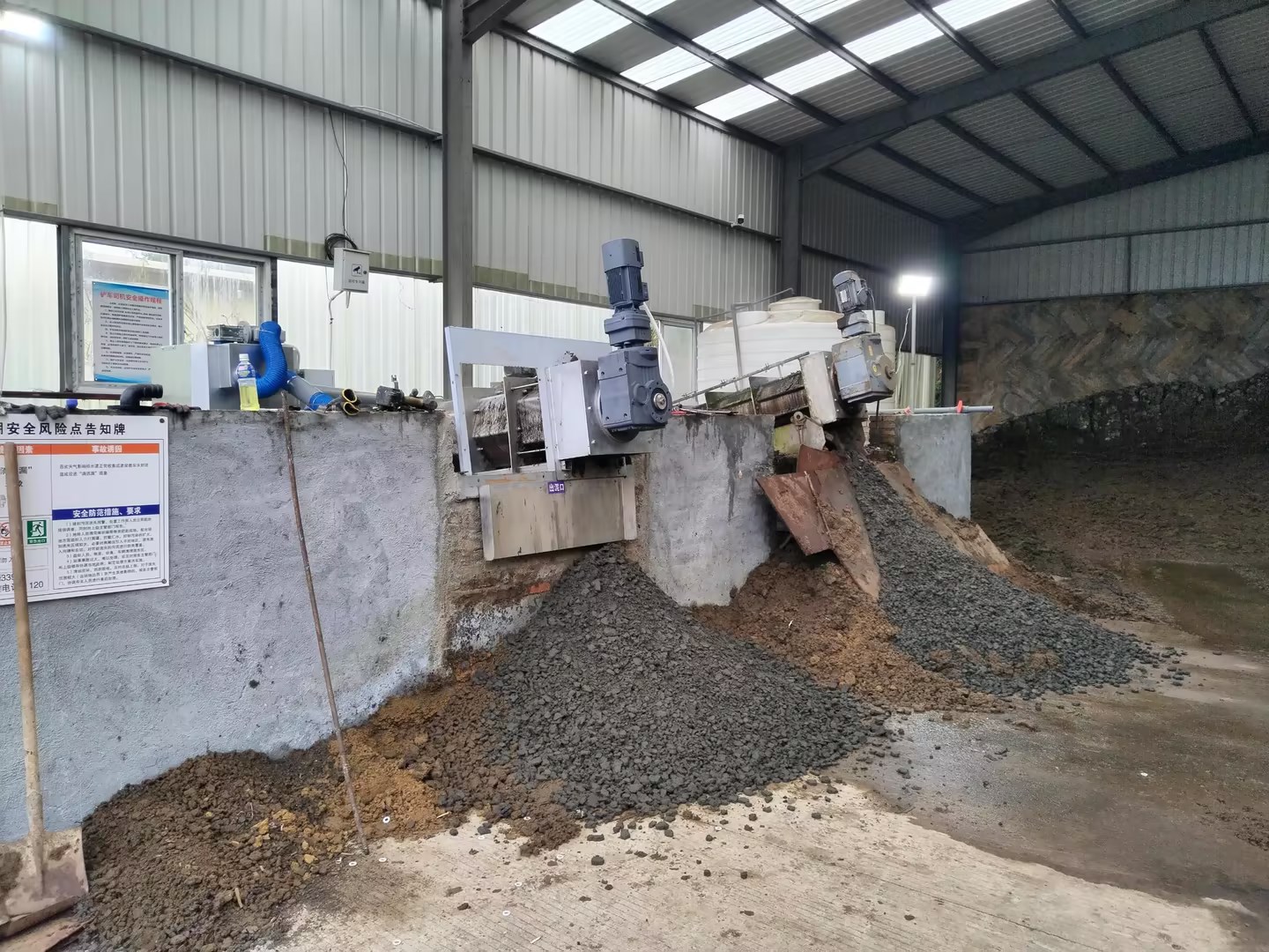 叠螺污泥脱水机 叠螺污泥脱水机