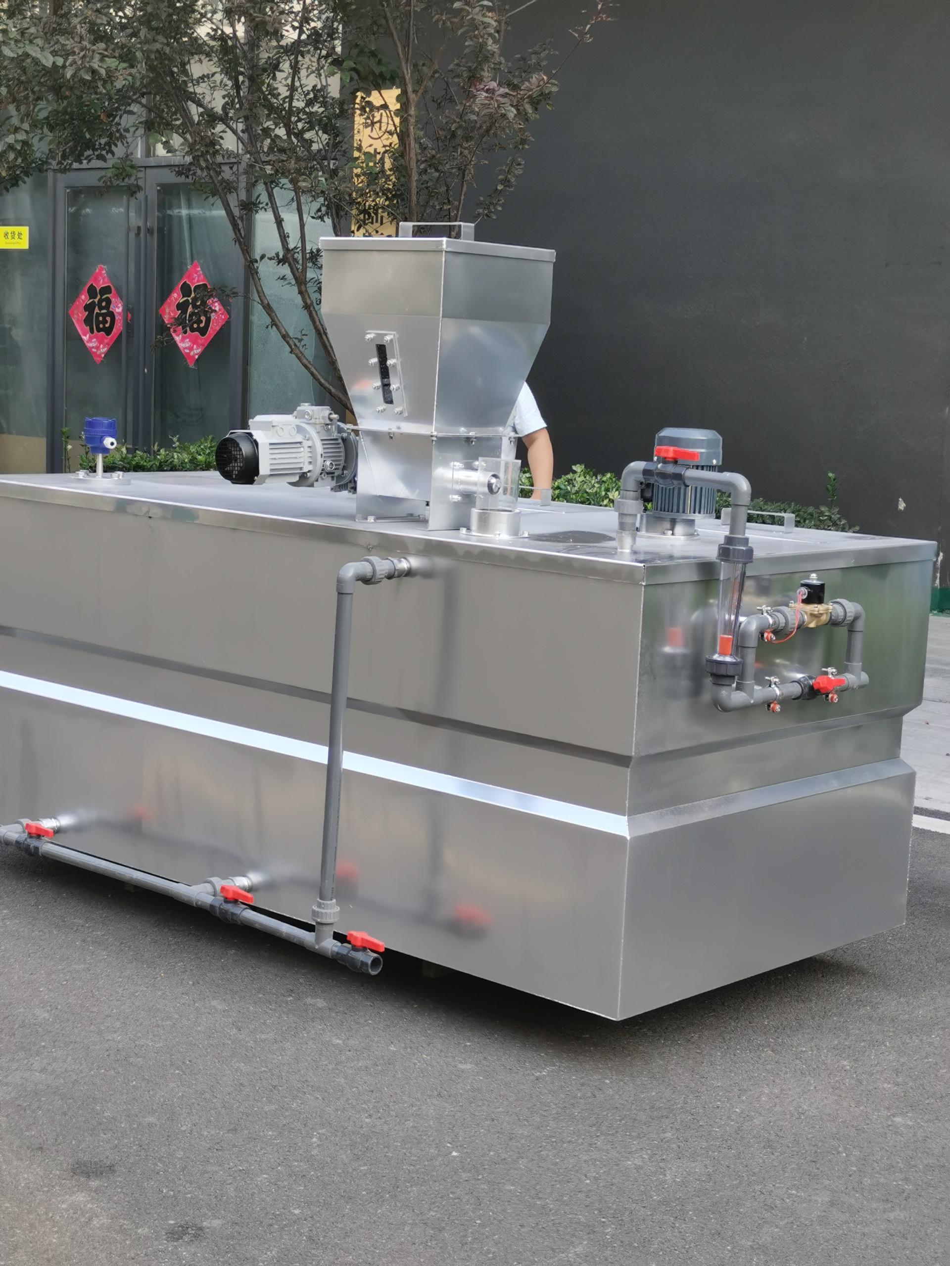 三腔一体PAM自动加药装置 三腔一体PAM自动加药装置