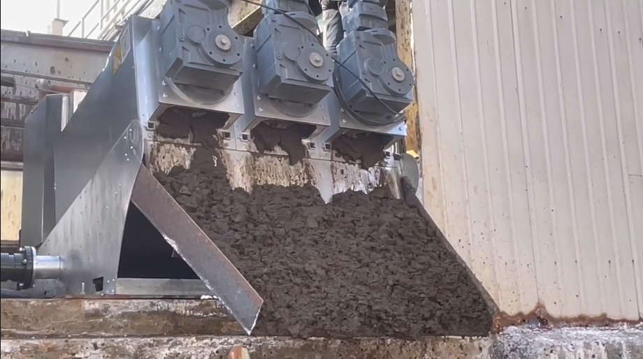 天津钢铁焦化废水污泥脱水设备老旧改造智能叠螺机案例 天津钢铁焦化废水污泥脱水设备老旧改造智能叠螺机案例