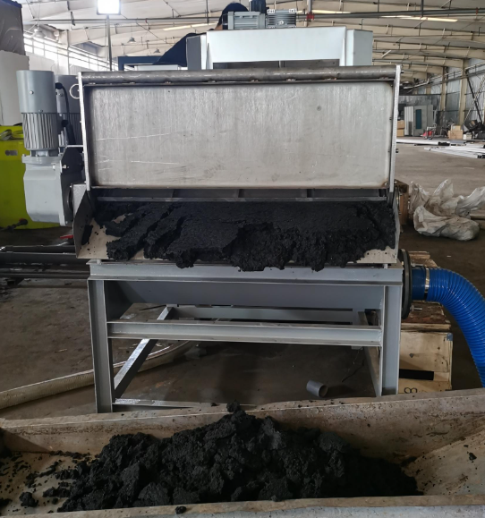 自来水厂专用污泥脱水机 自来水厂专用污泥脱水机