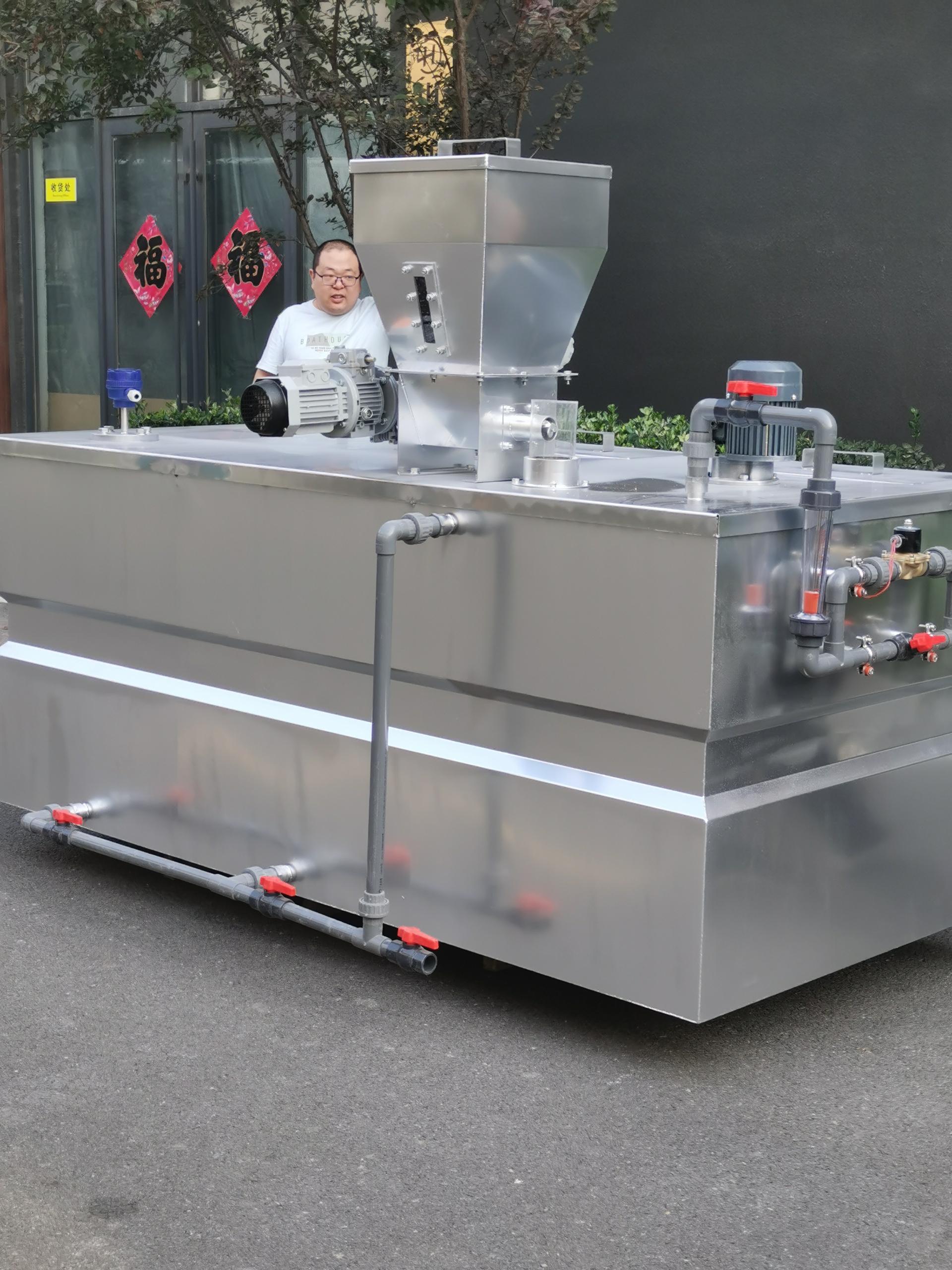 PAM三槽自动加药装置