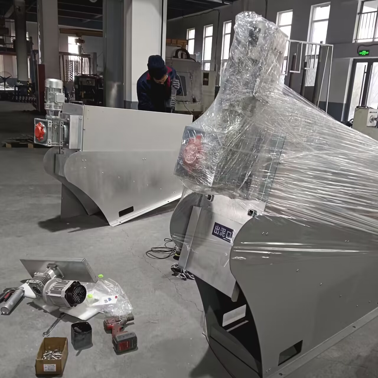 叠螺机工作原理