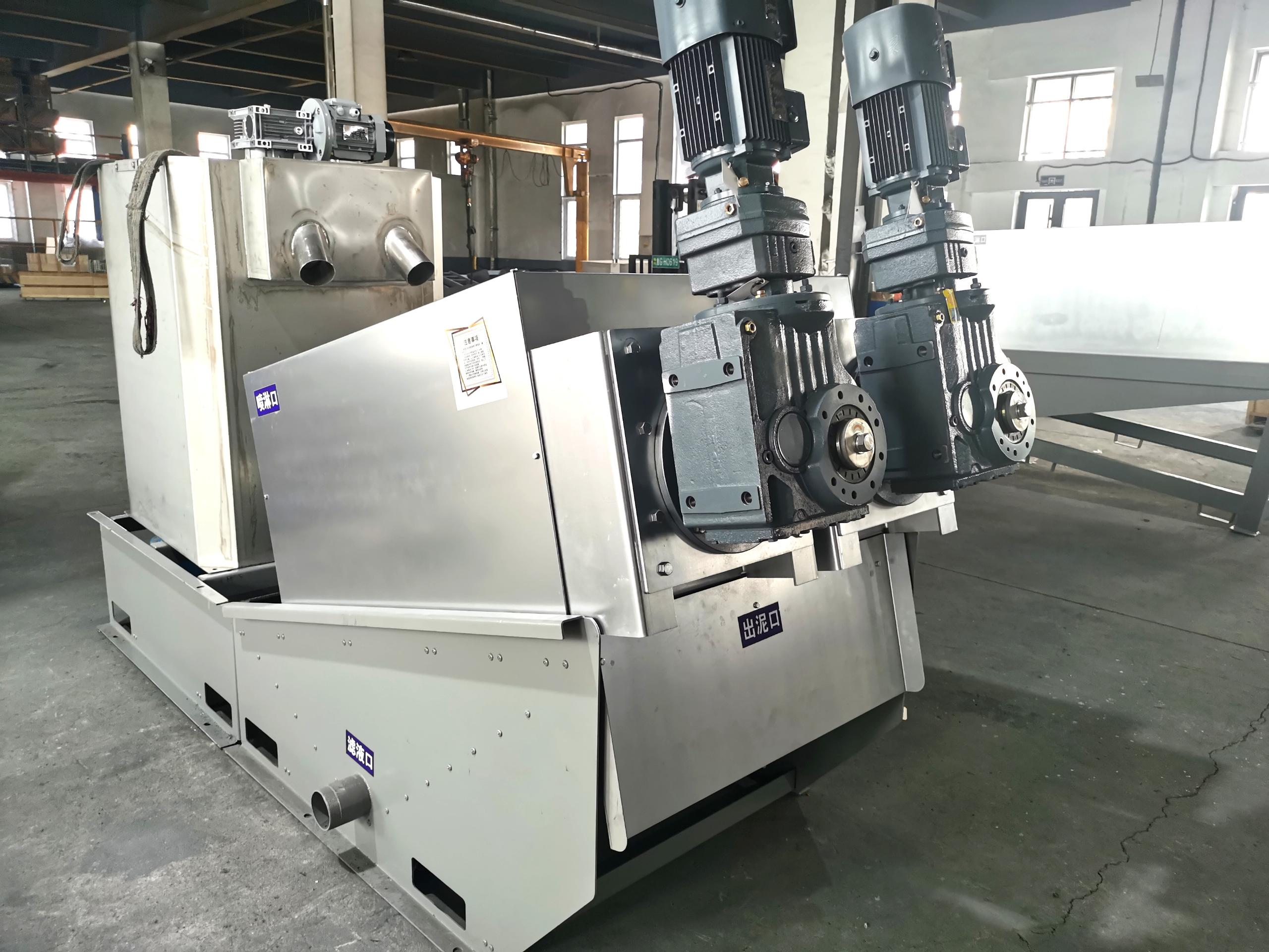 叠螺式污泥脱水机 叠螺式污泥脱水机