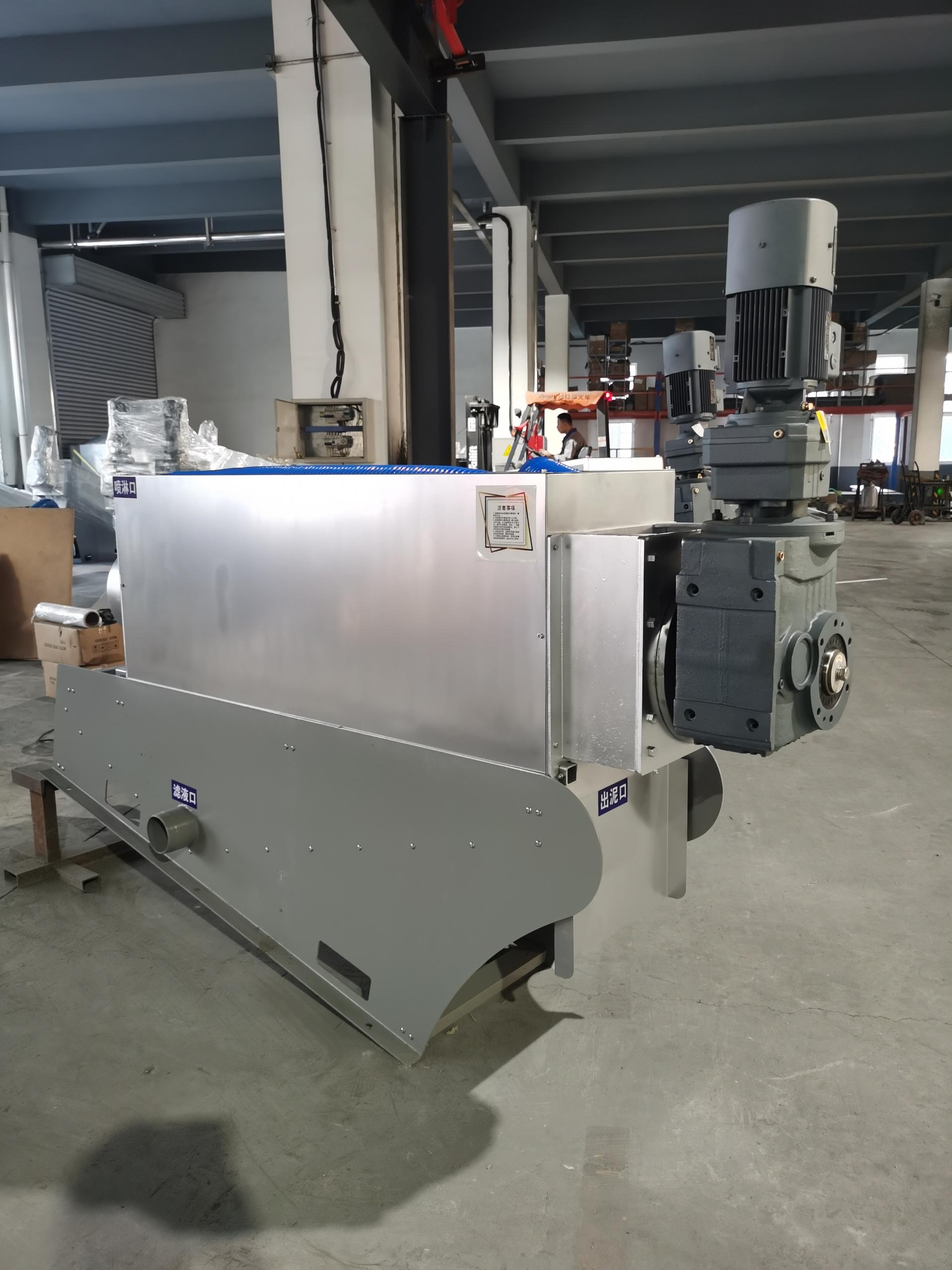 污泥脱水叠螺机 污泥脱水叠螺机