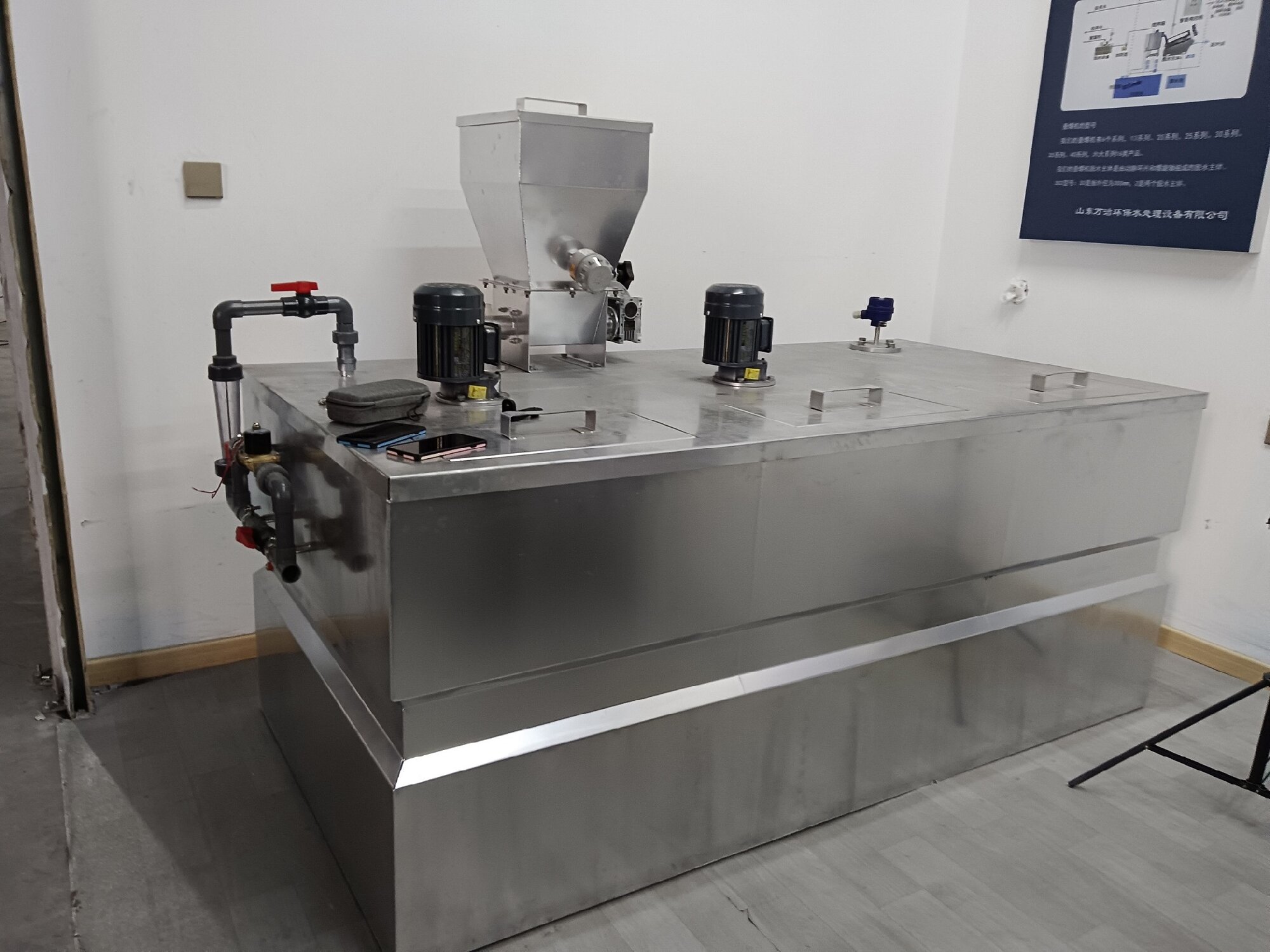 PAM制备装置 PAM制备装置