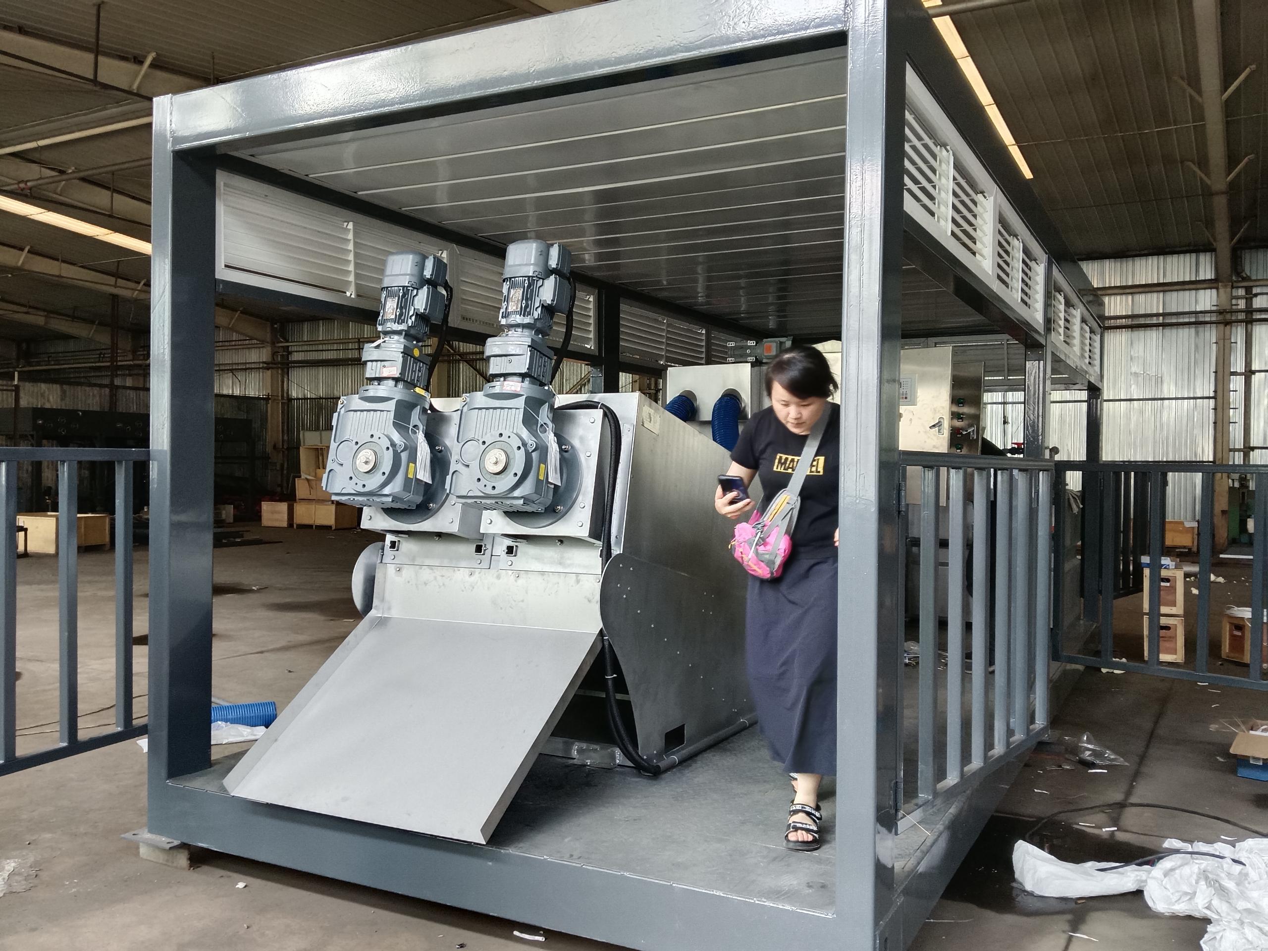 叠螺机浓缩机(1) 叠螺机浓缩机(1)