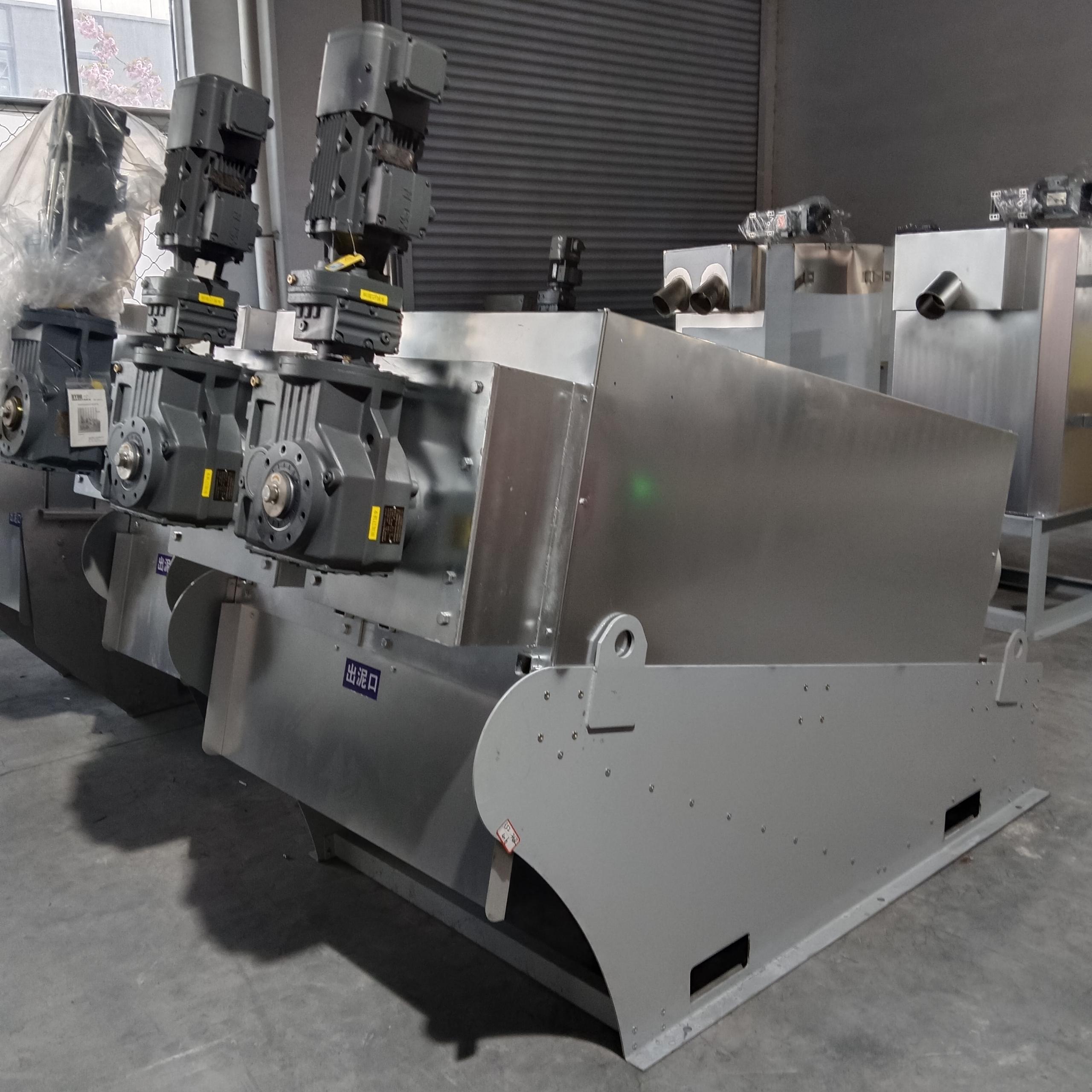 叠螺脱水机302 叠螺脱水机302