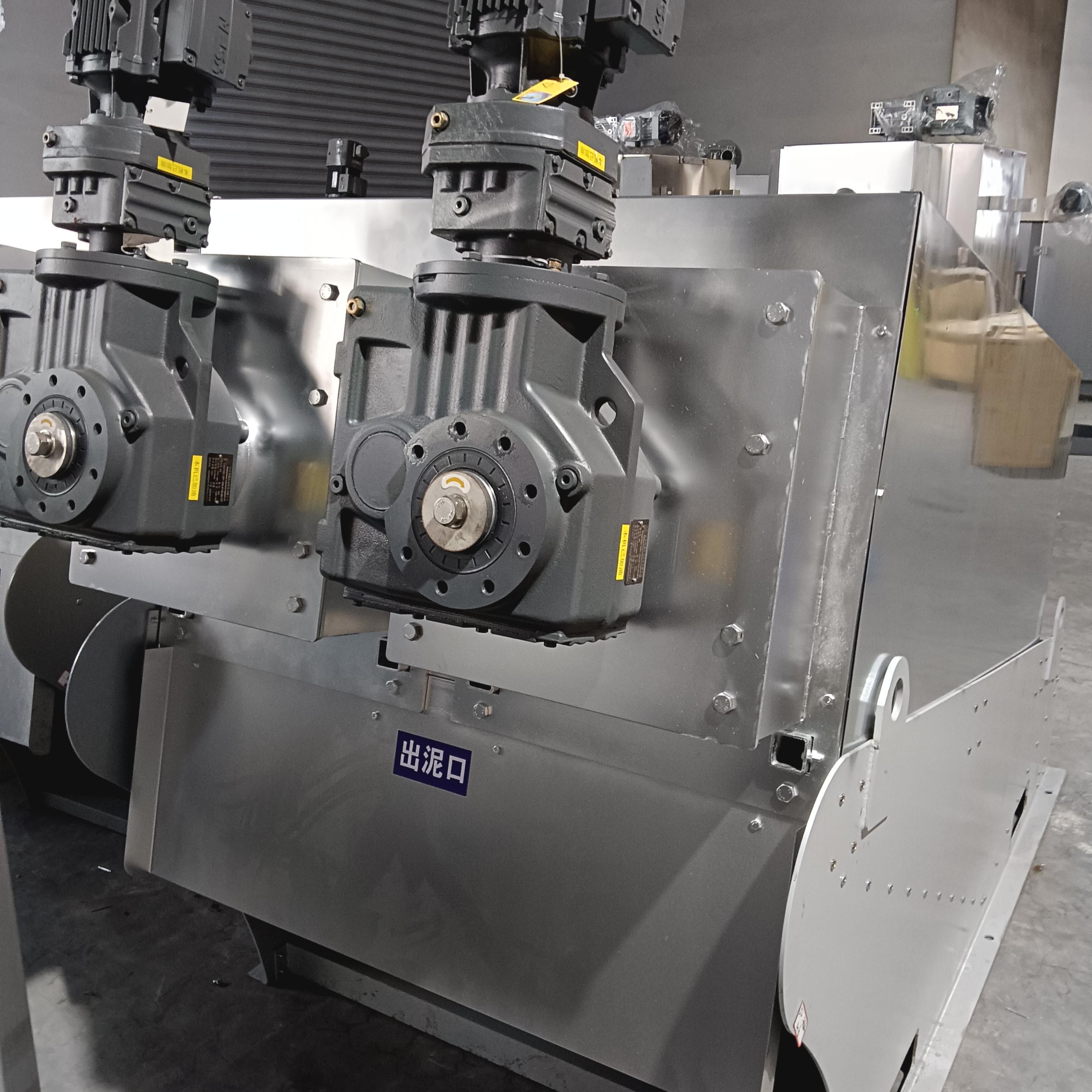 叠螺机生产厂家 叠螺机生产厂家