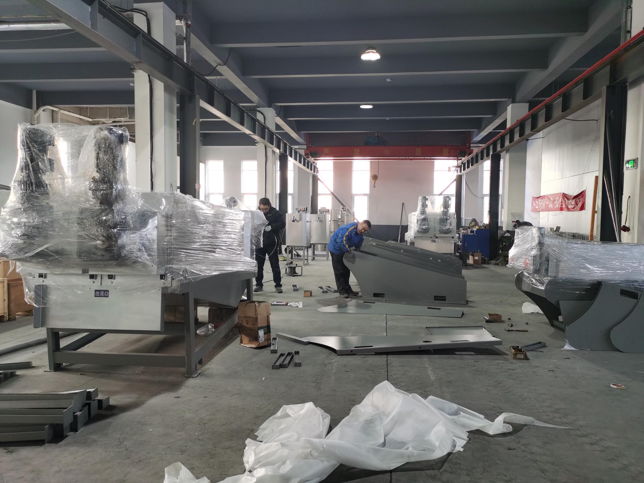 叠螺式脱水机 叠螺式脱水机