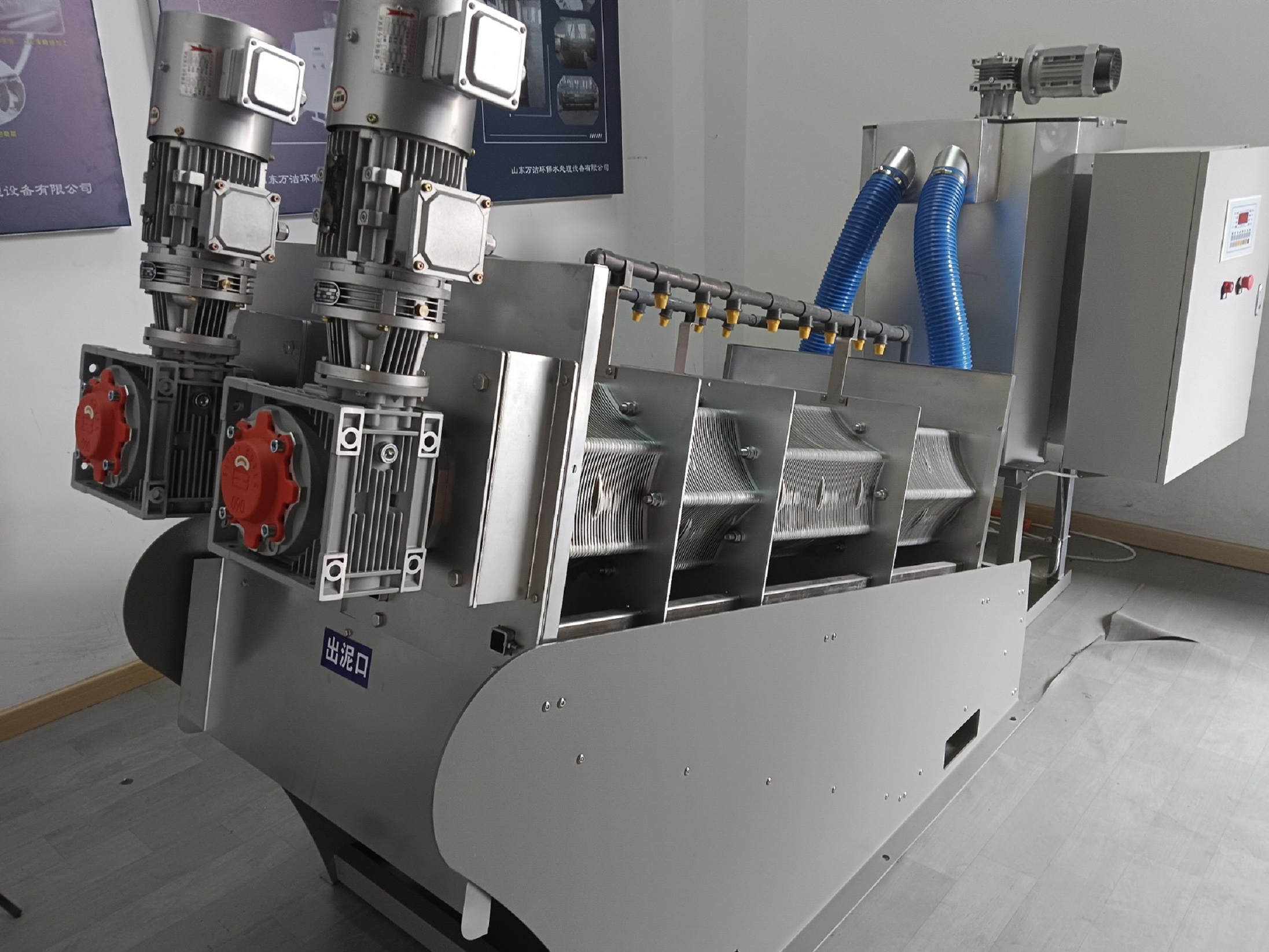 叠螺机(1) 叠螺机(1)