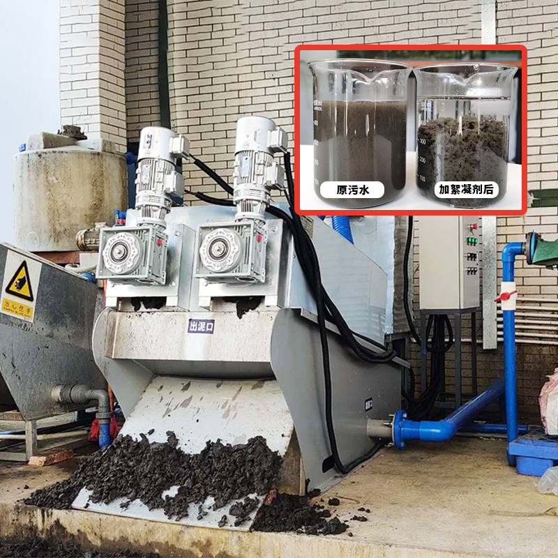 叠螺机污泥脱水效果 叠螺机污泥脱水效果