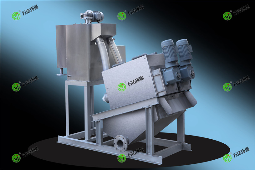 万洁系列叠螺污泥脱水机