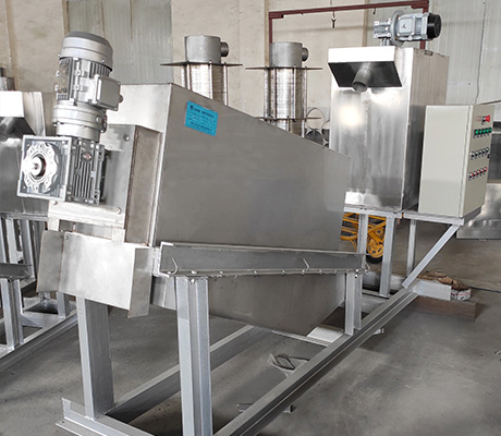 叠螺污泥脱水机201 叠螺污泥脱水机201