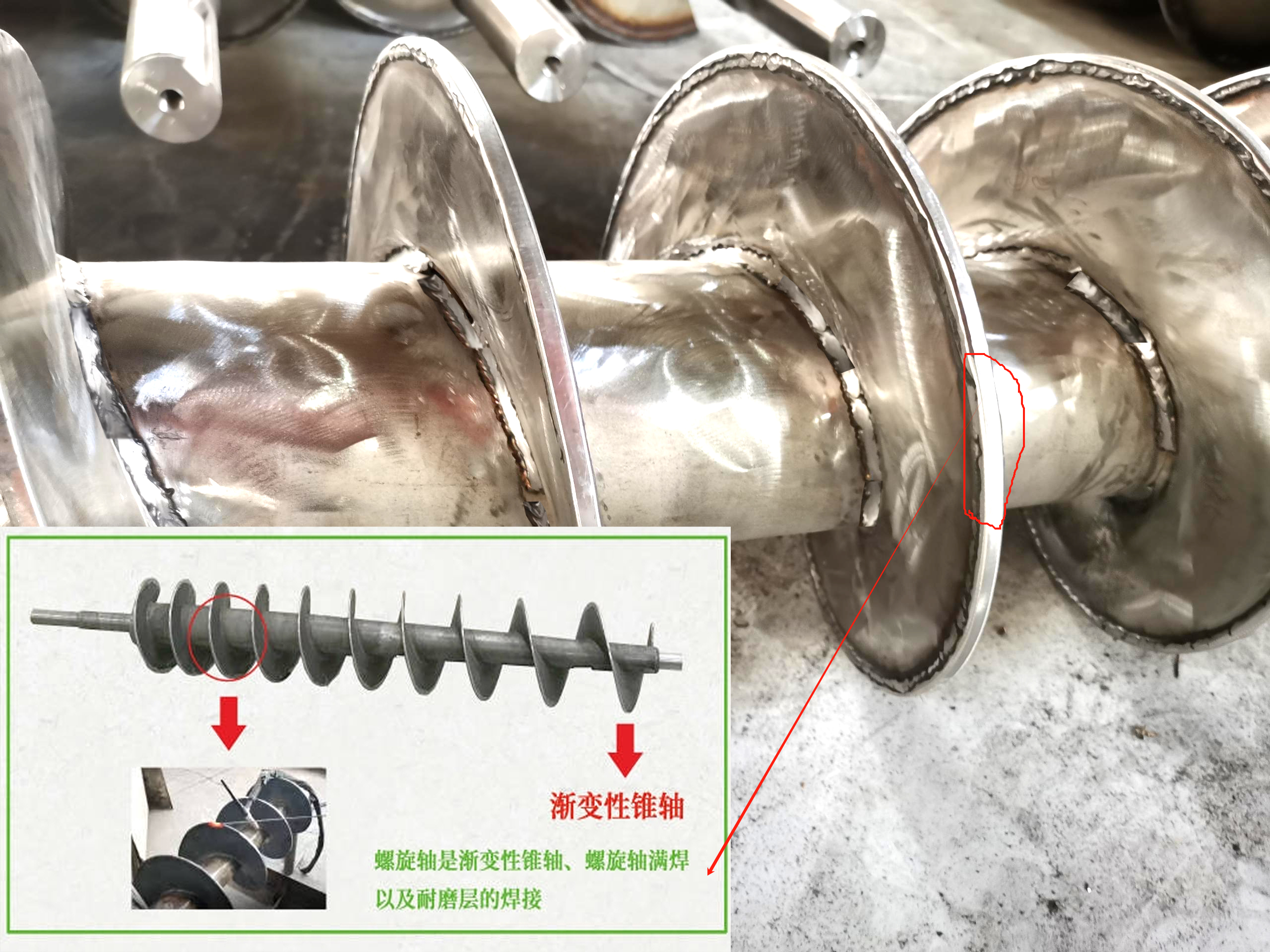 万洁叠螺机优势 万洁叠螺机优势