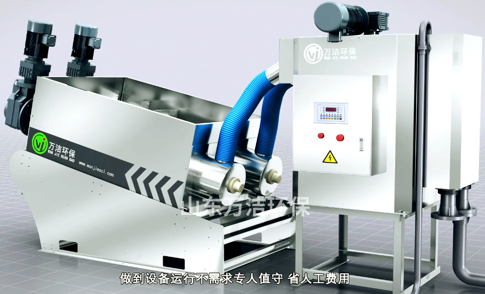 万洁智能叠螺机 万洁智能叠螺机