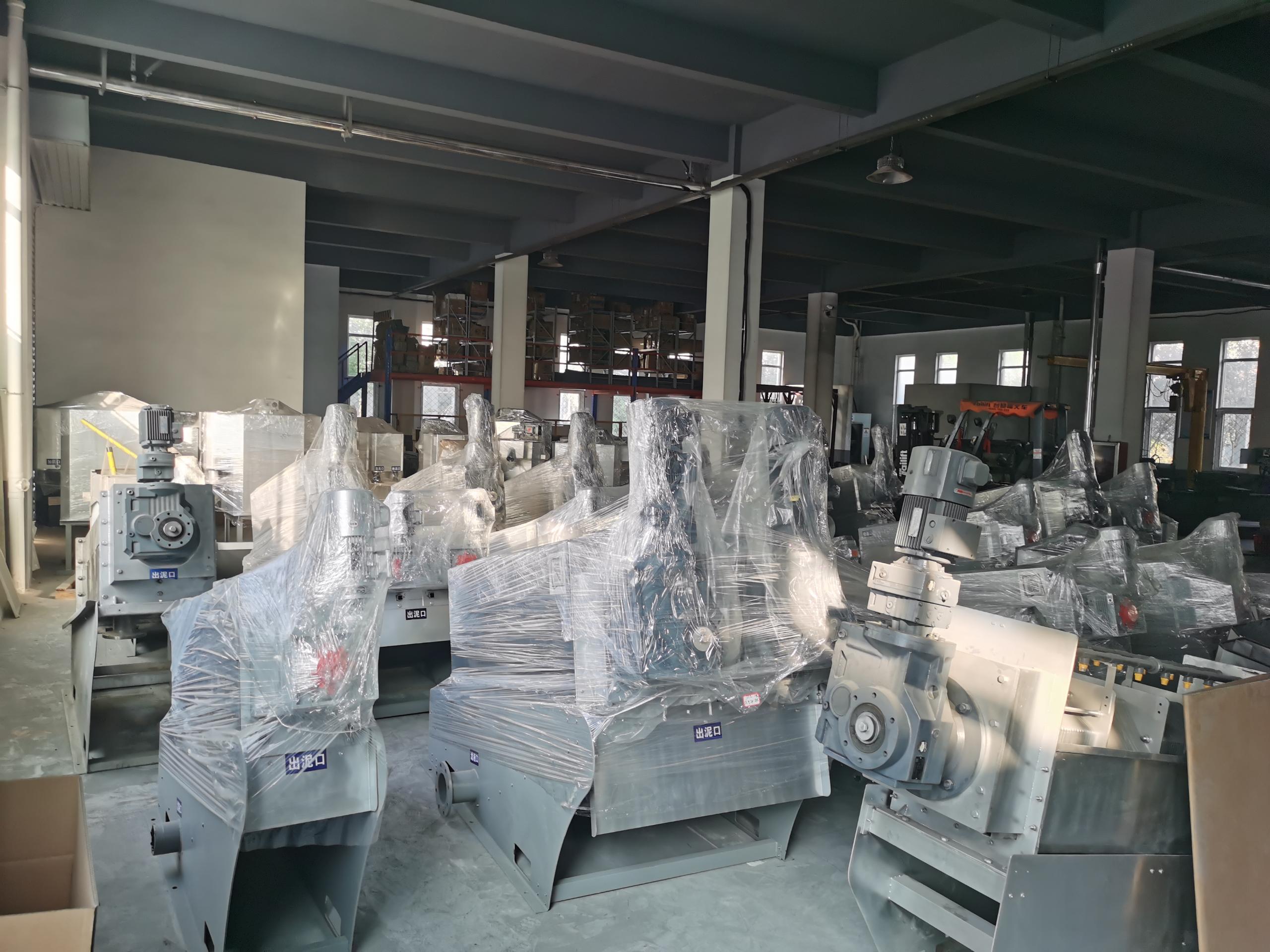 叠螺脱水机厂家 叠螺脱水机厂家